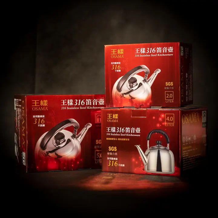 316 不鏽鋼笛音壺的紅色包裝盒