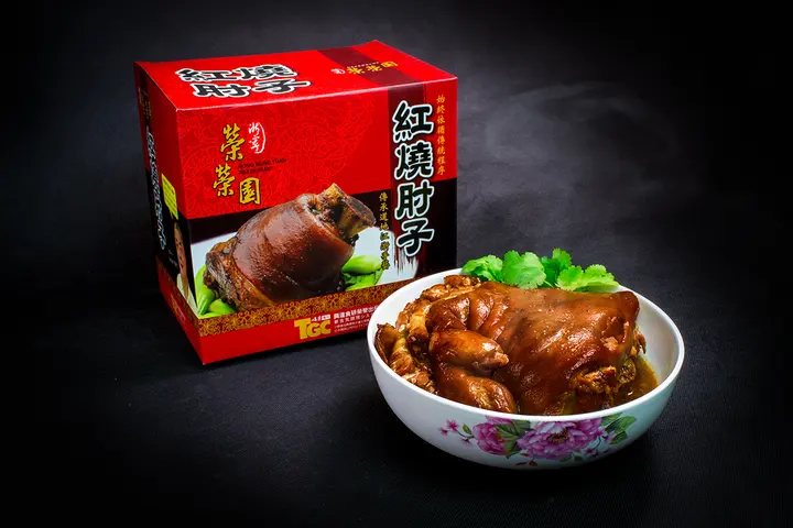 紅燒肘子禮盒與一碗肘子的商品攝影